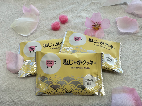 4-6月カフェプロスイーツ